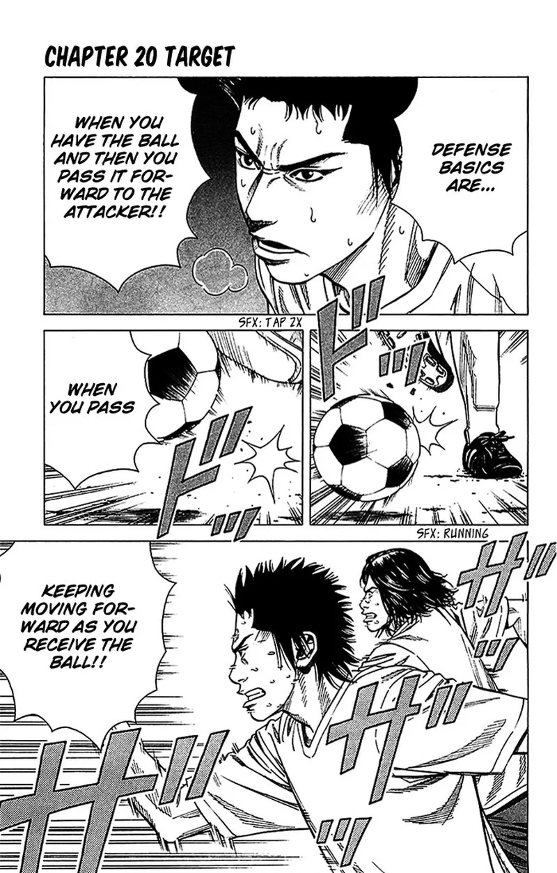 Angel Voice Chapter 20 page 2
