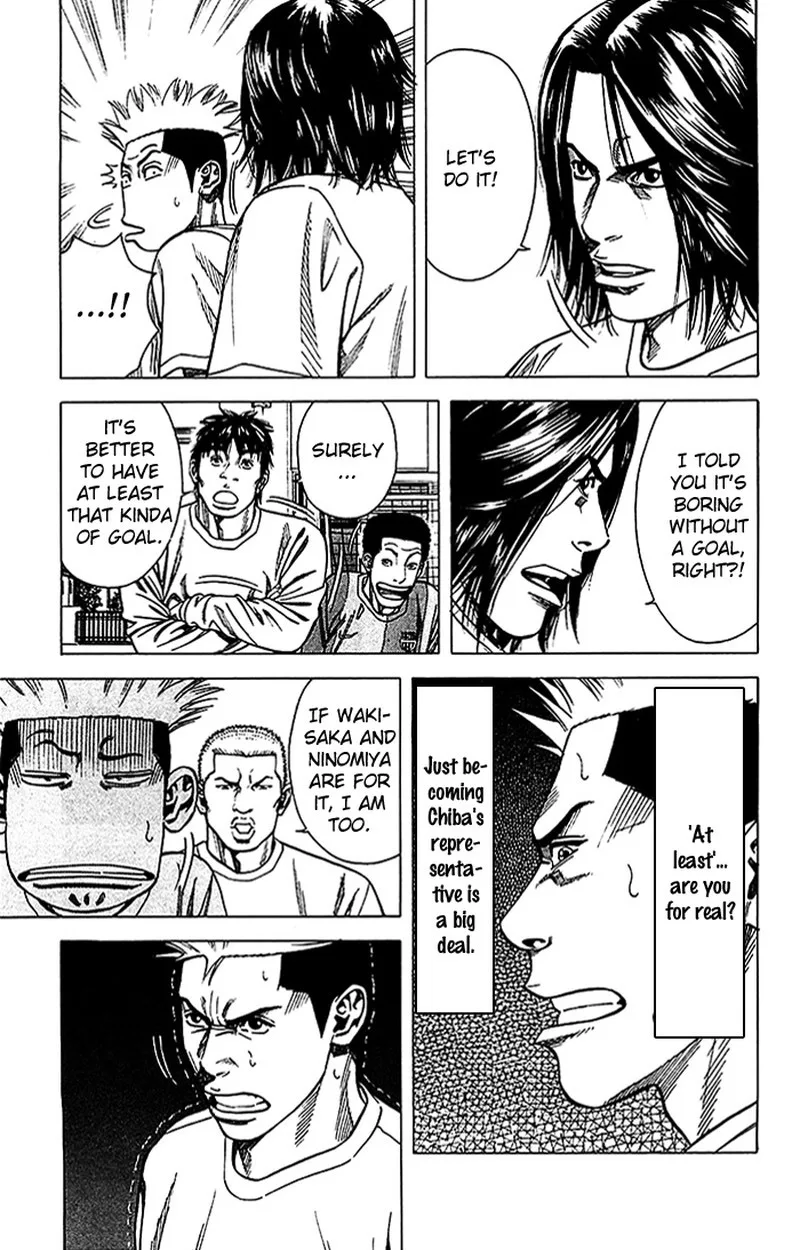 Angel Voice Chapter 20 page 18