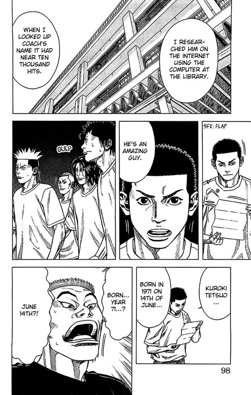 Angel Voice Chapter 20 page 13