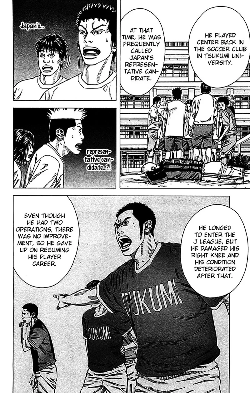 Angel Voice Chapter 20 page 15