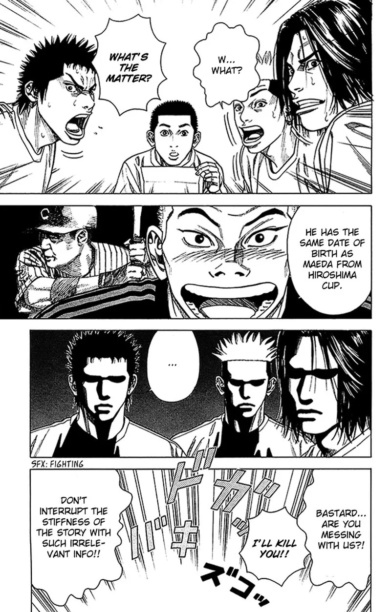 Angel Voice Chapter 20 page 14