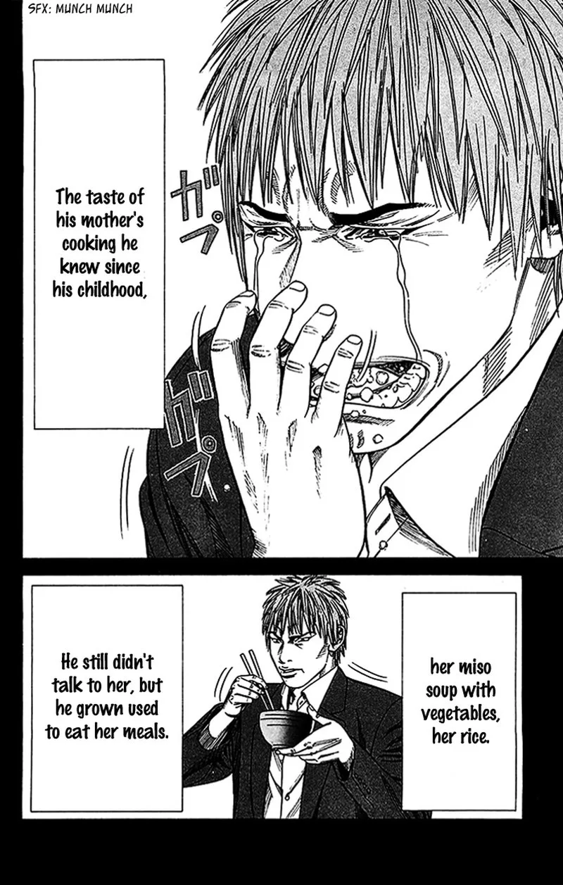 Angel Voice Chapter 21 page 17