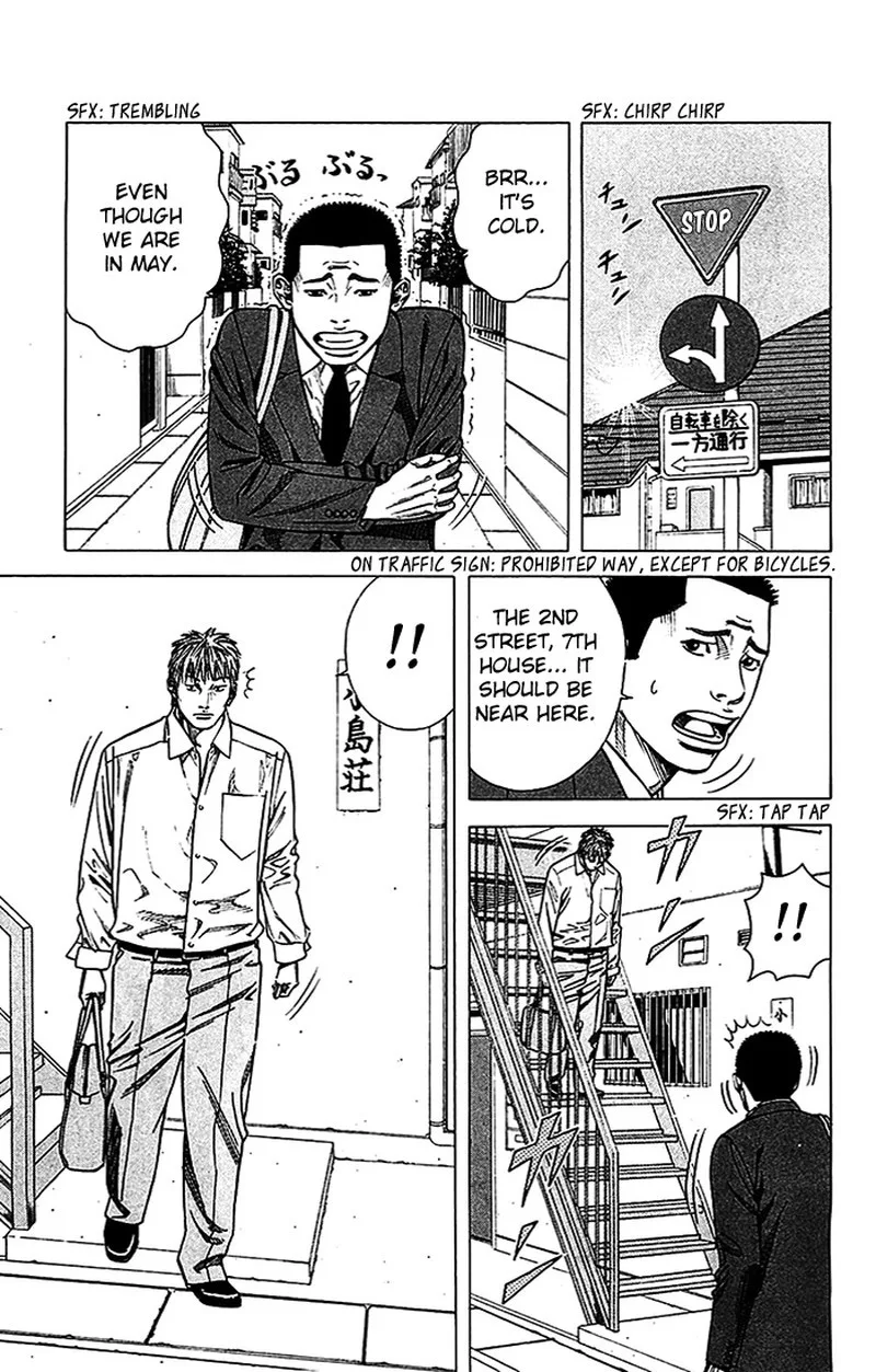 Angel Voice Chapter 21 page 18
