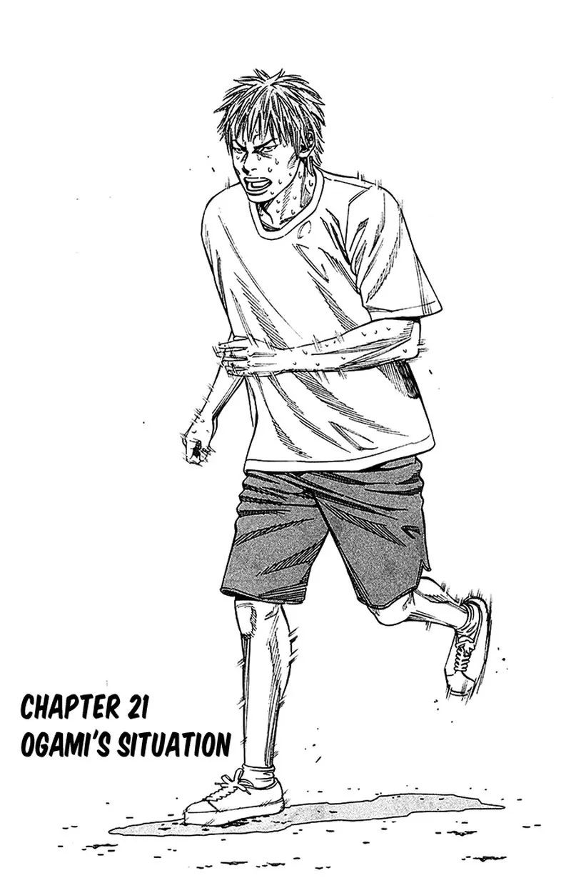 Angel Voice Chapter 21 page 2