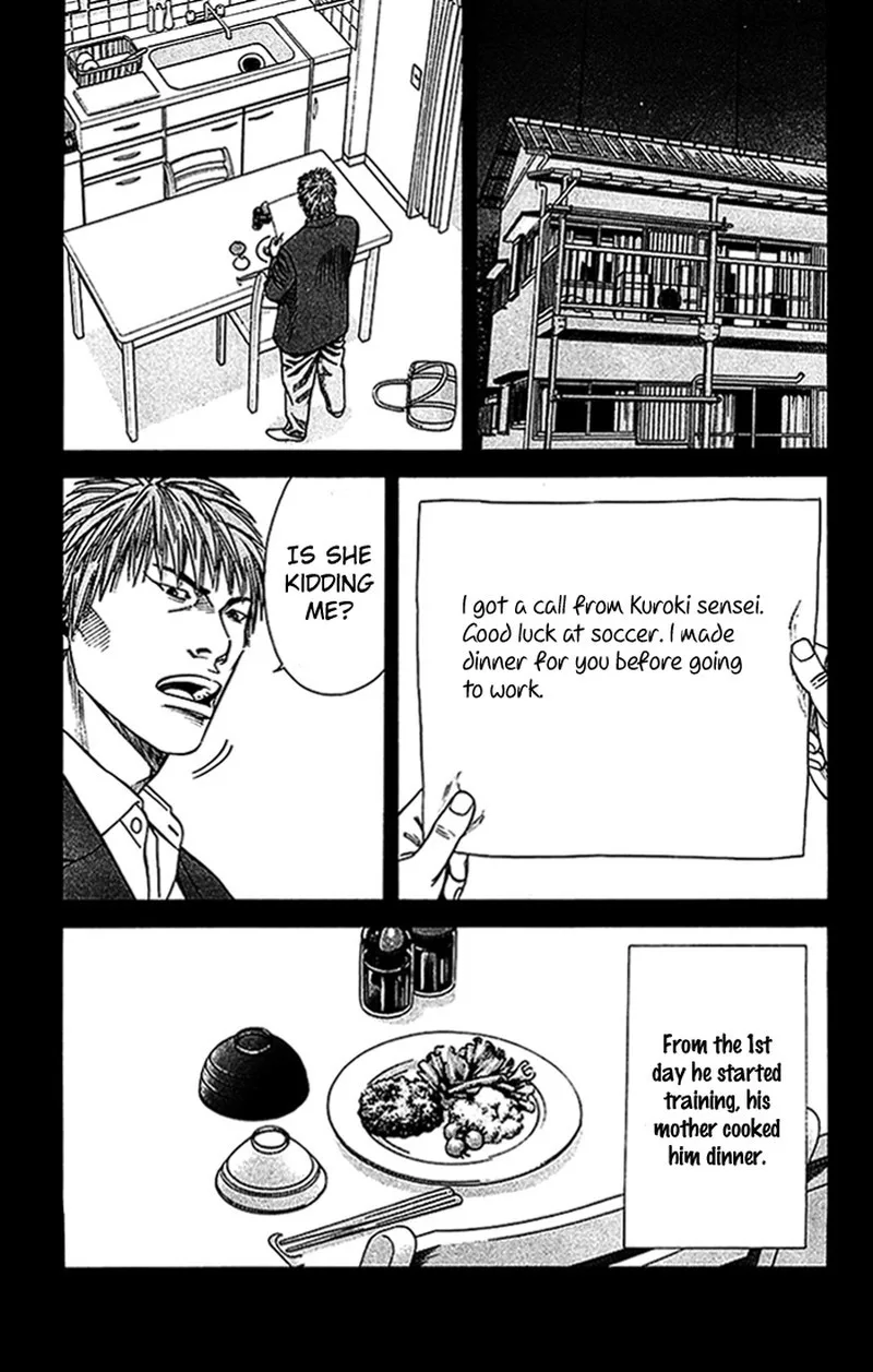 Angel Voice Chapter 21 page 14