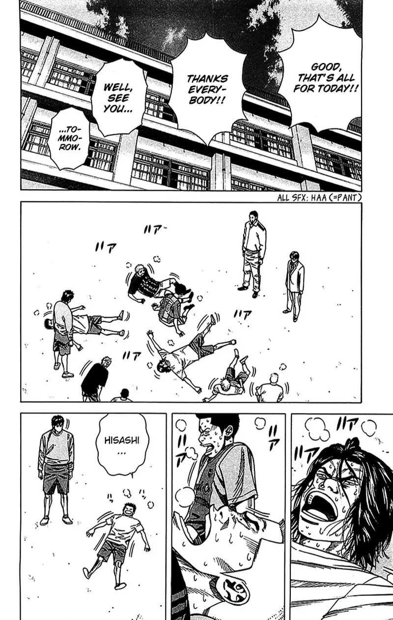 Angel Voice Chapter 21 page 3
