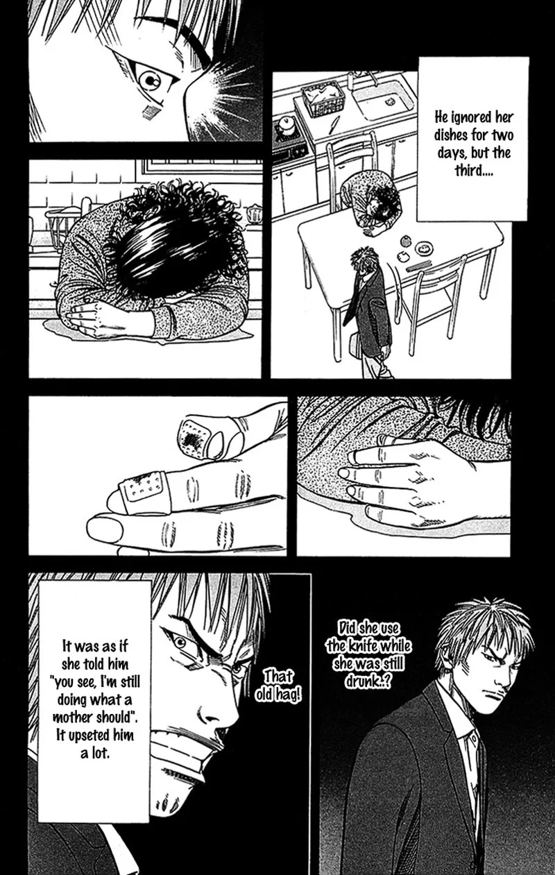 Angel Voice Chapter 21 page 15
