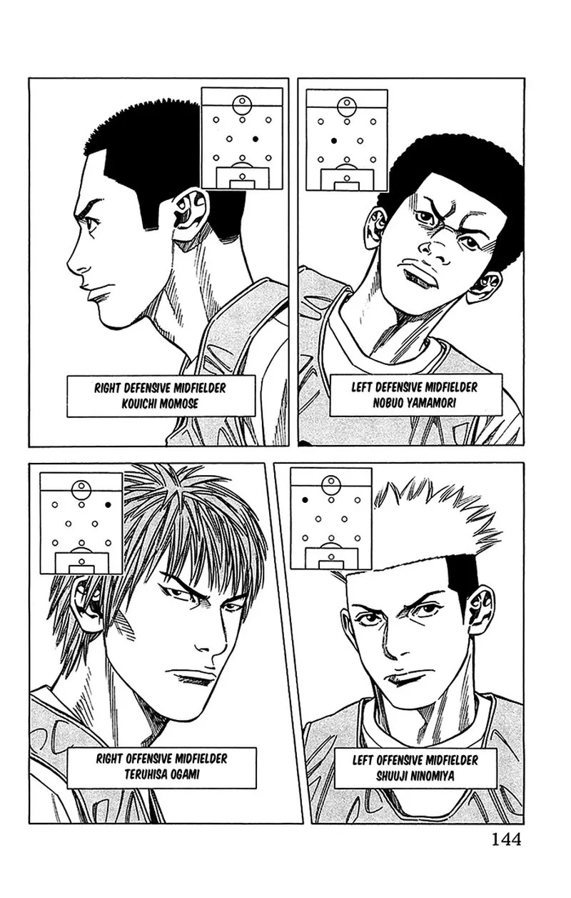 Angel Voice Chapter 22 page 18