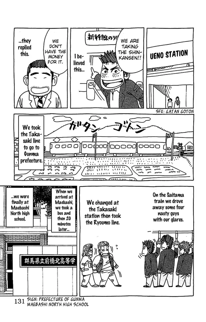 Angel Voice Chapter 22 page 5