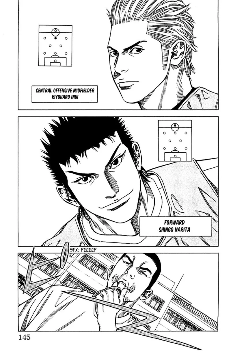 Angel Voice Chapter 22 page 19
