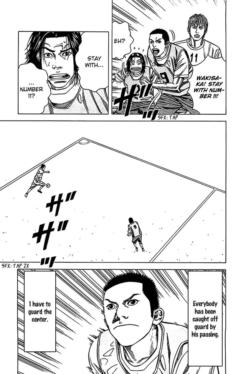 Angel Voice Chapter 23 page 8