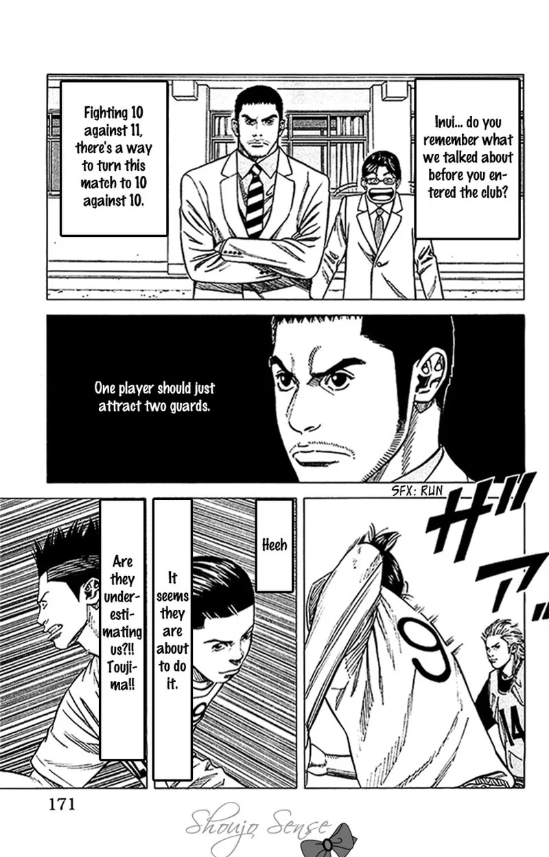 Angel Voice Chapter 24 page 6
