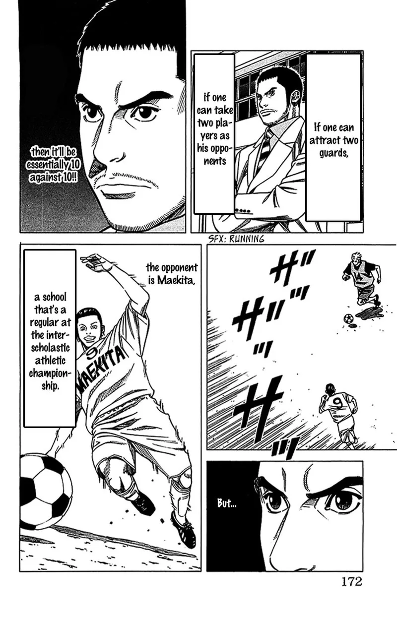Angel Voice Chapter 24 page 7