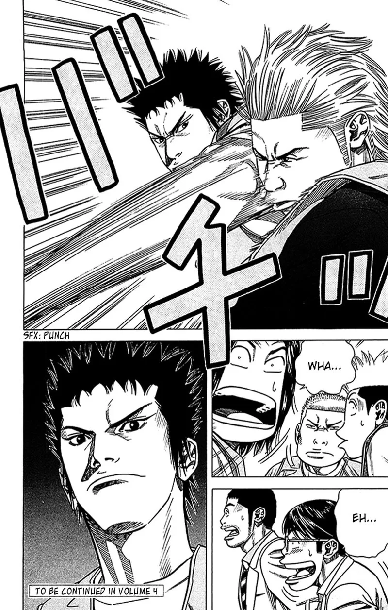 Angel Voice Chapter 24 page 20