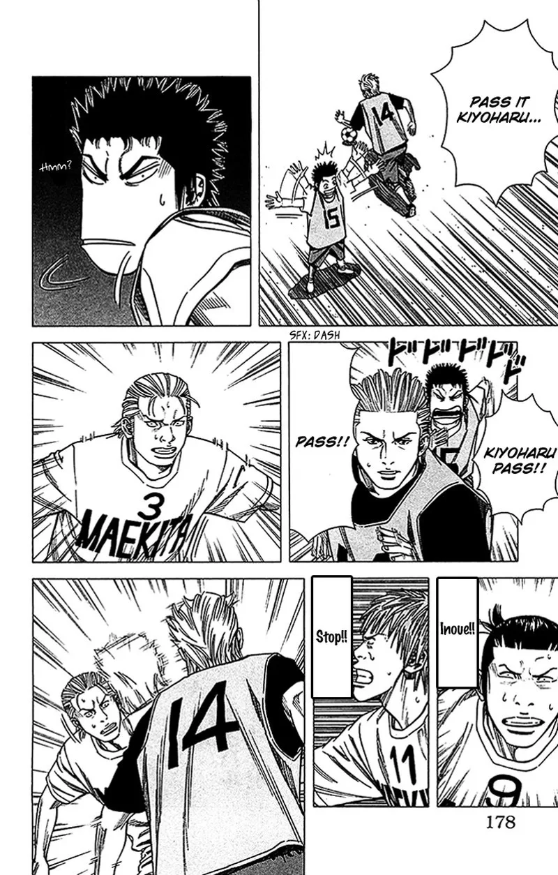 Angel Voice Chapter 24 page 13