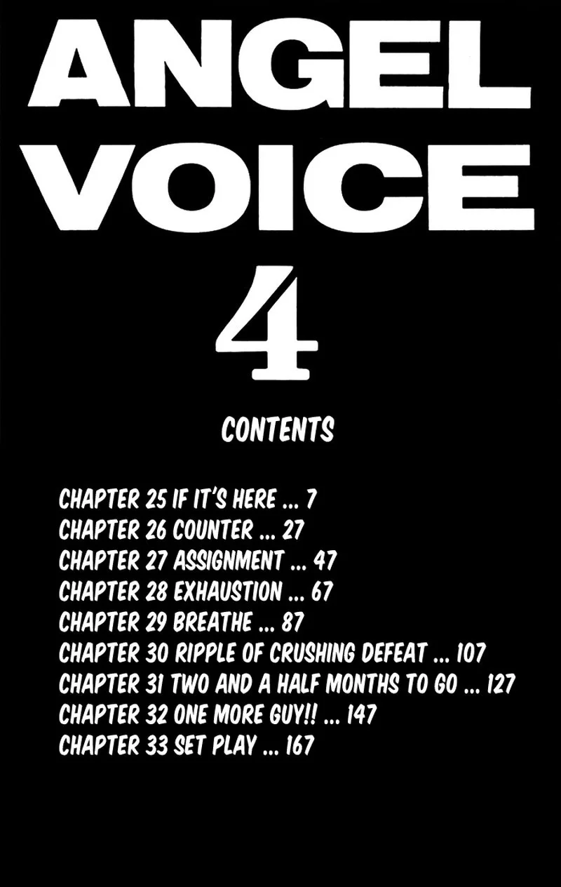 Angel Voice Chapter 25 page 7