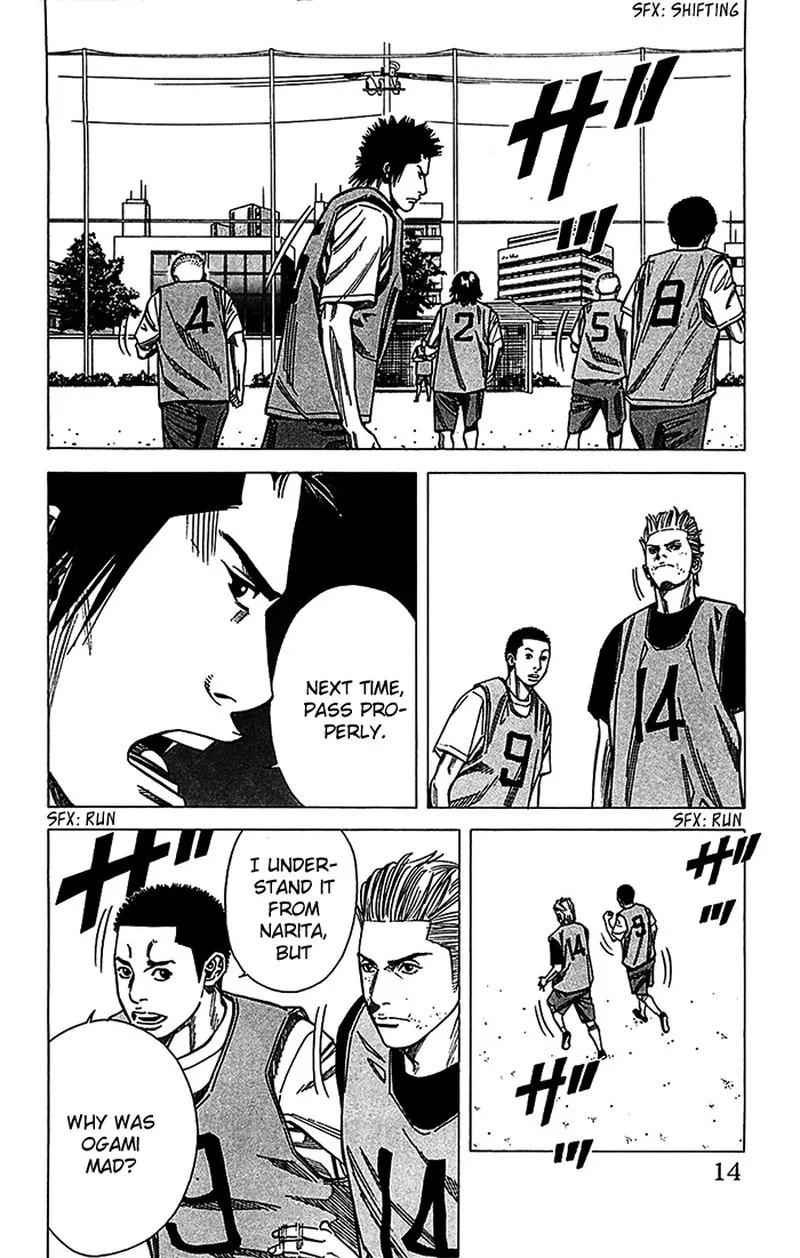 Angel Voice Chapter 25 page 15