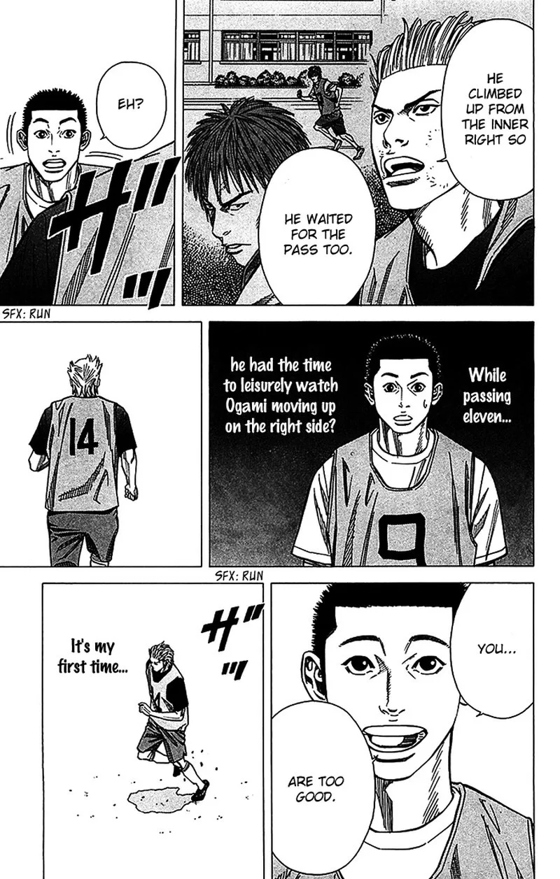 Angel Voice Chapter 25 page 16