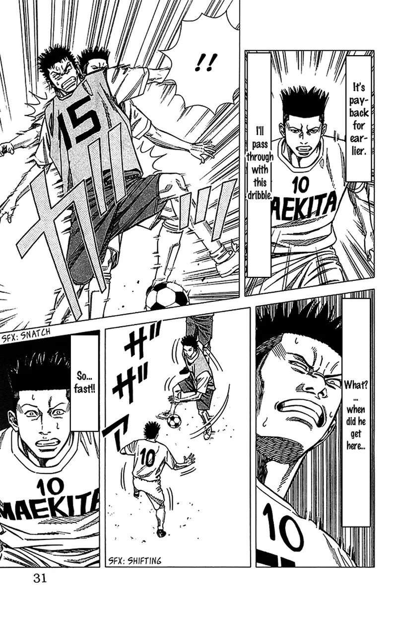 Angel Voice Chapter 26 page 6