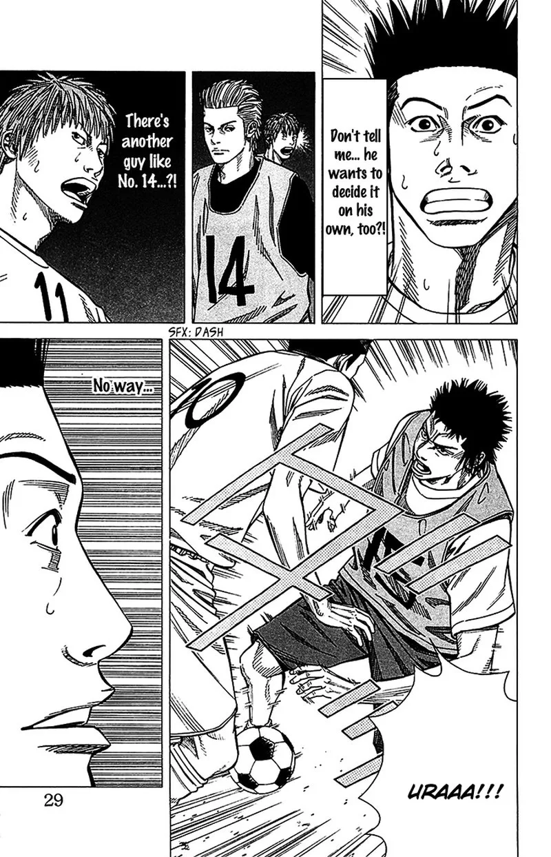 Angel Voice Chapter 26 page 4