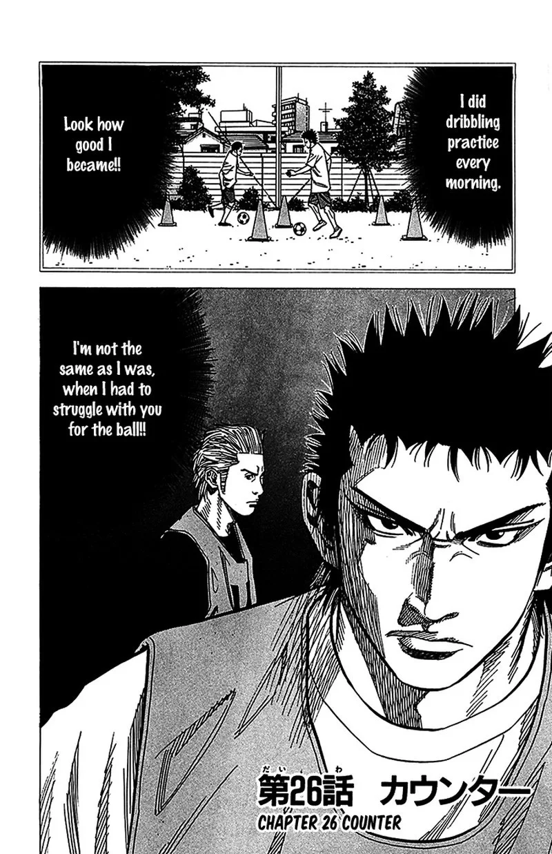 Angel Voice Chapter 26 page 3