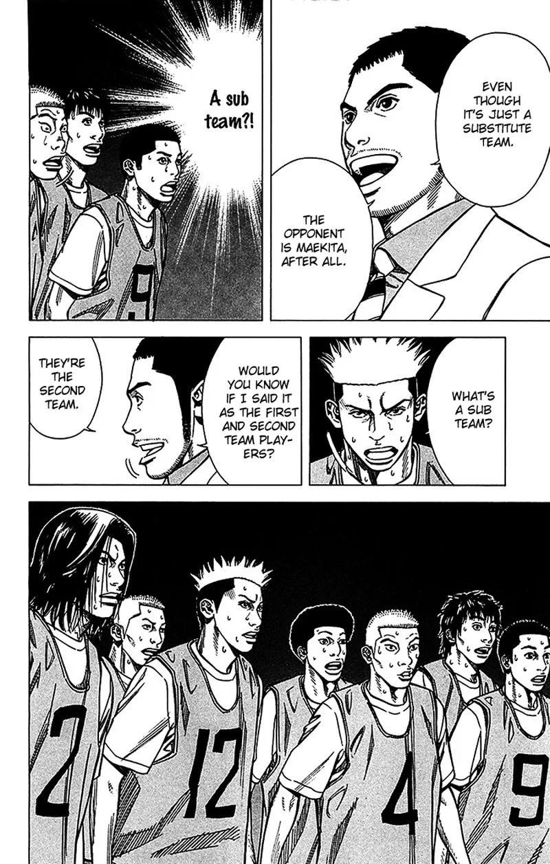 Angel Voice Chapter 27 page 13