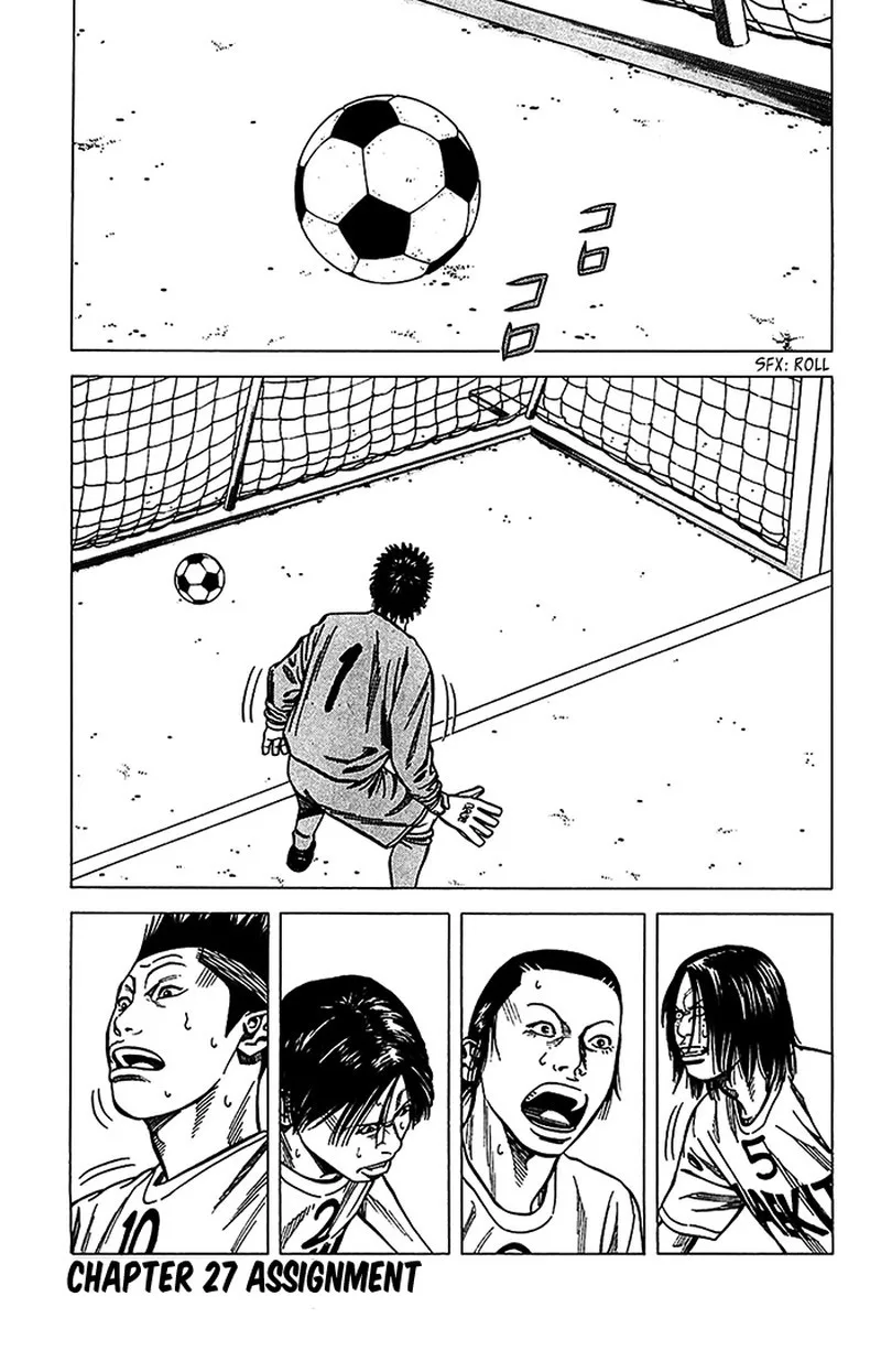Angel Voice Chapter 27 page 2