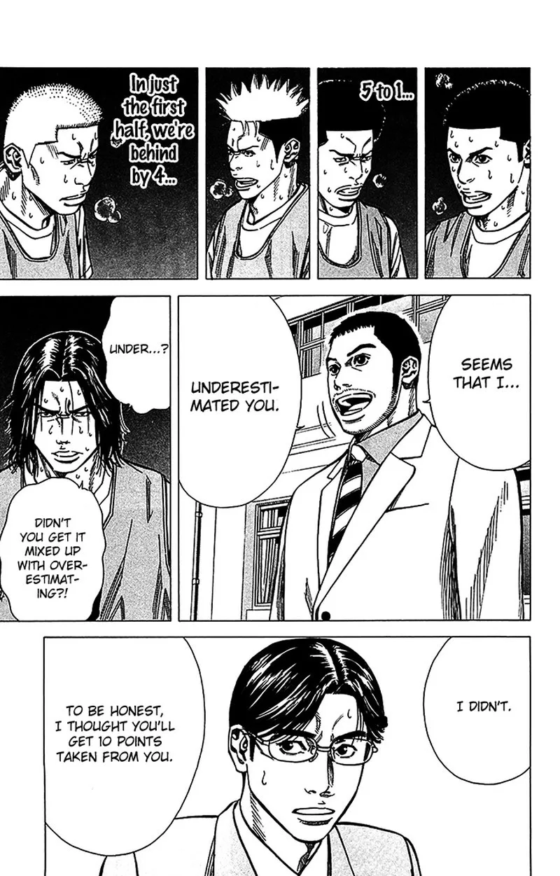 Angel Voice Chapter 27 page 12