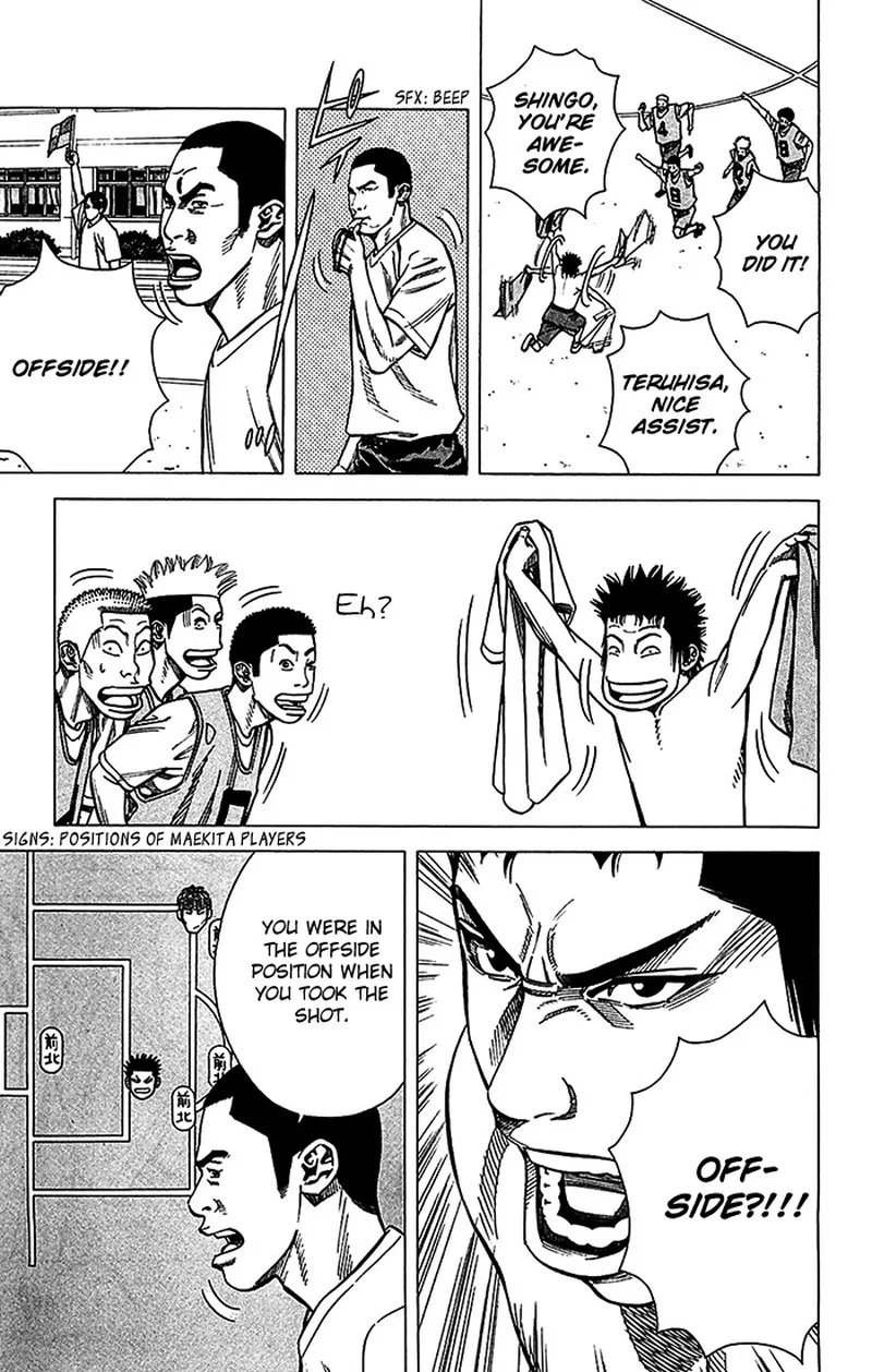 Angel Voice Chapter 27 page 4
