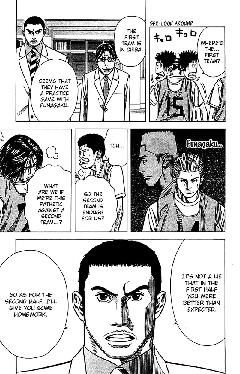 Angel Voice Chapter 27 page 14