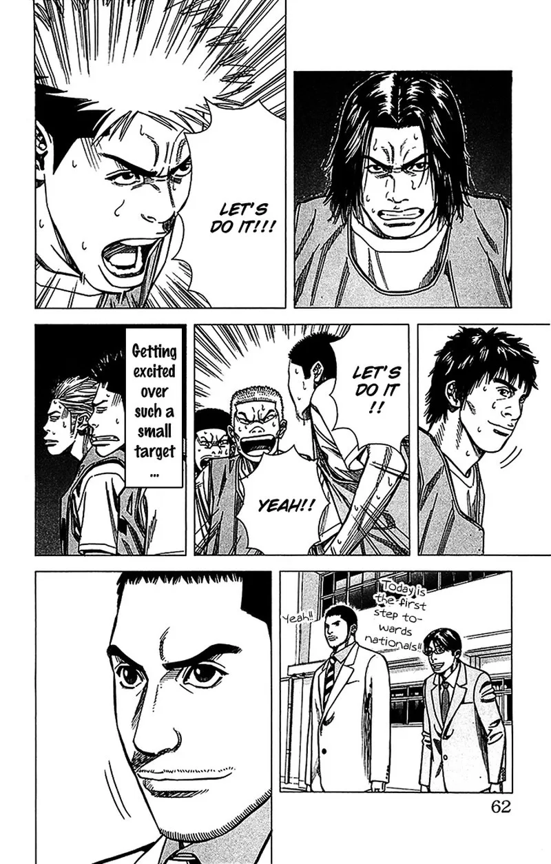 Angel Voice Chapter 27 page 17