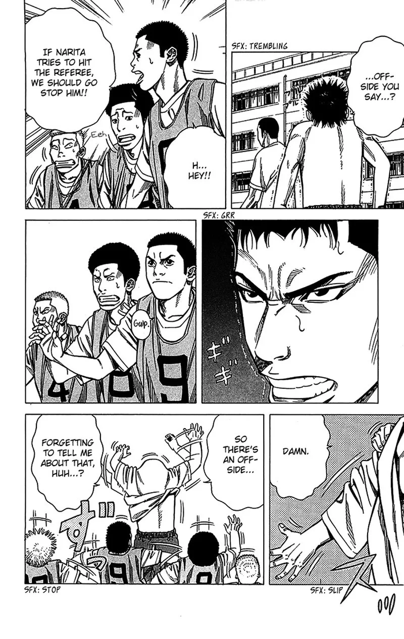 Angel Voice Chapter 27 page 5