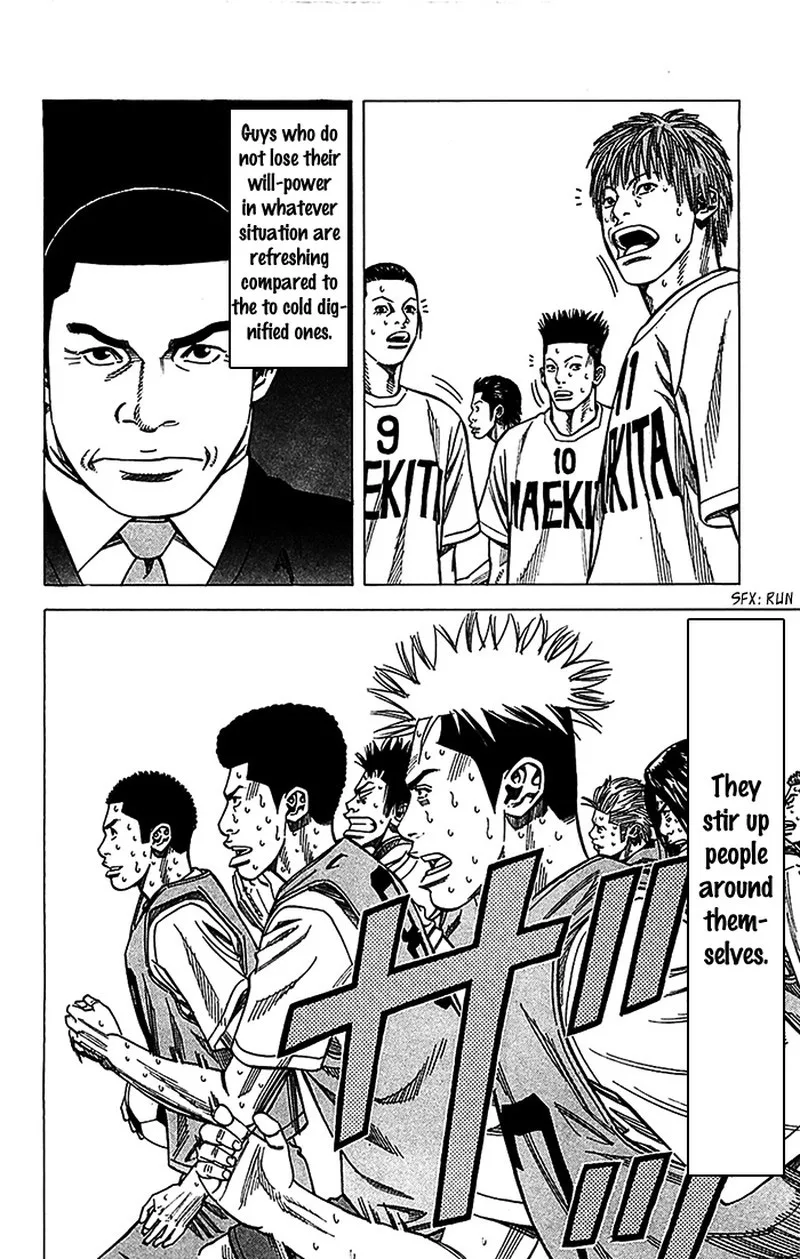 Angel Voice Chapter 28 page 21
