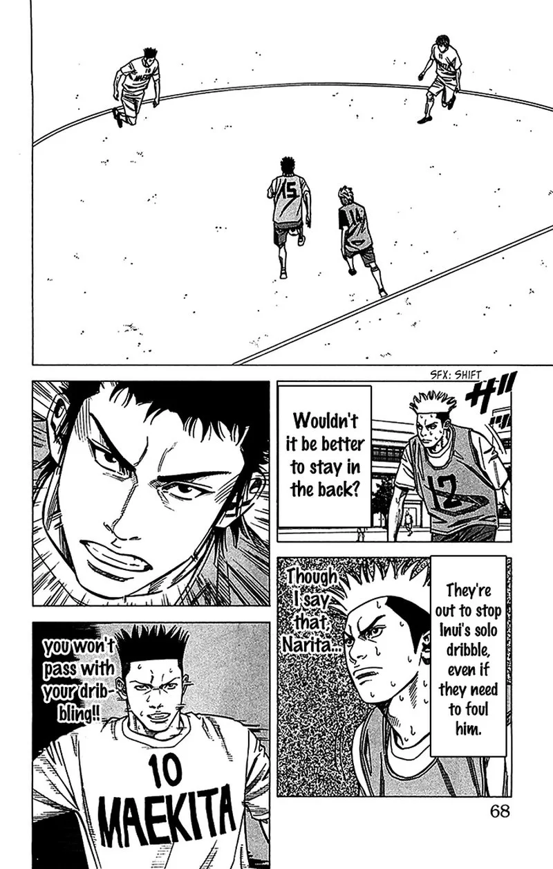 Angel Voice Chapter 28 page 3