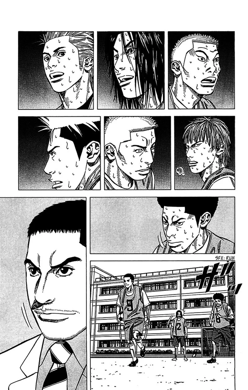 Angel Voice Chapter 28 page 20