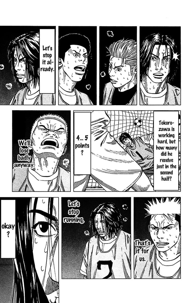Angel Voice Chapter 28 page 16