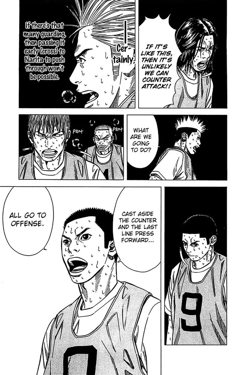 Angel Voice Chapter 29 page 8