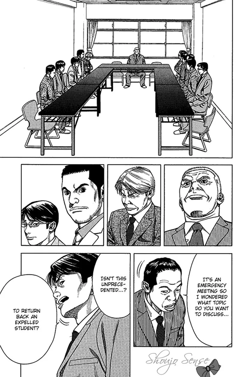 Angel Voice Chapter 3 page 6