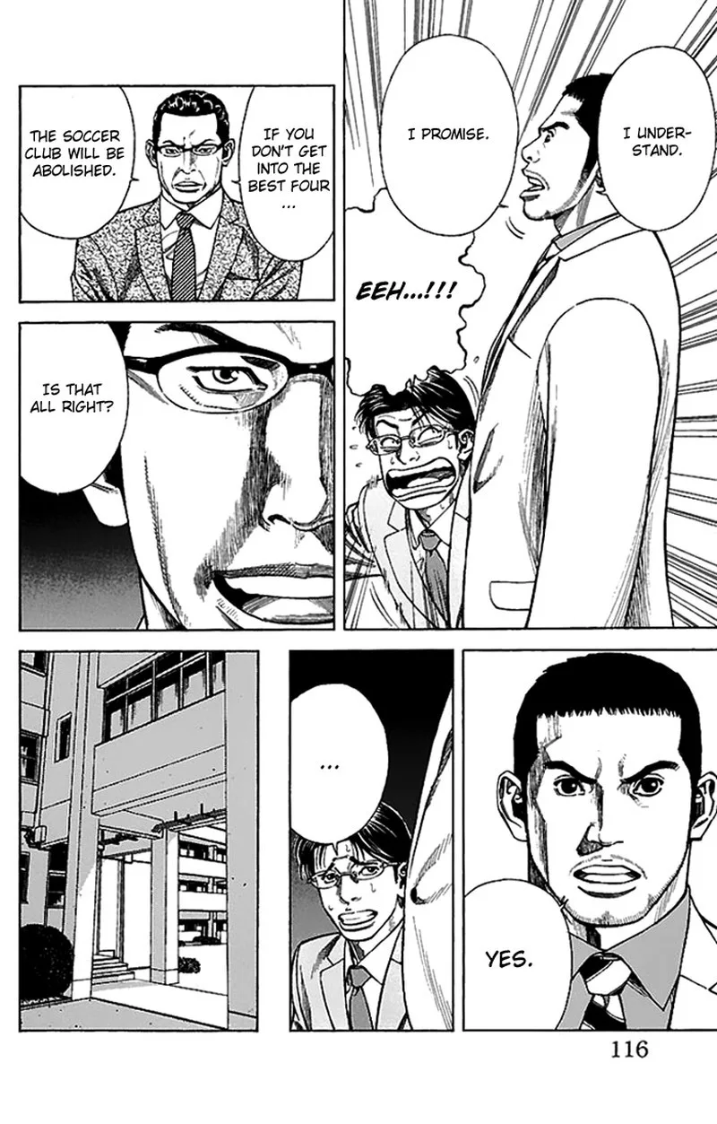 Angel Voice Chapter 3 page 13