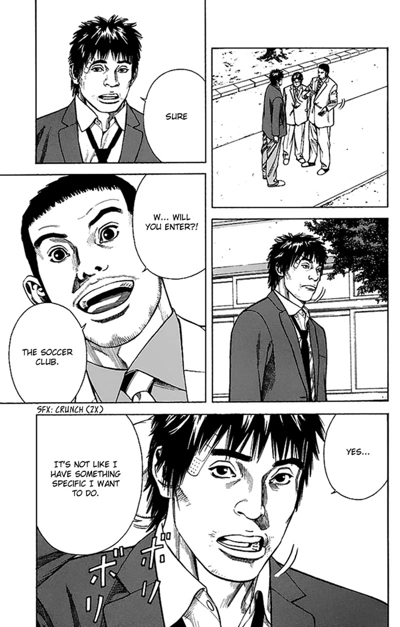 Angel Voice Chapter 3 page 14