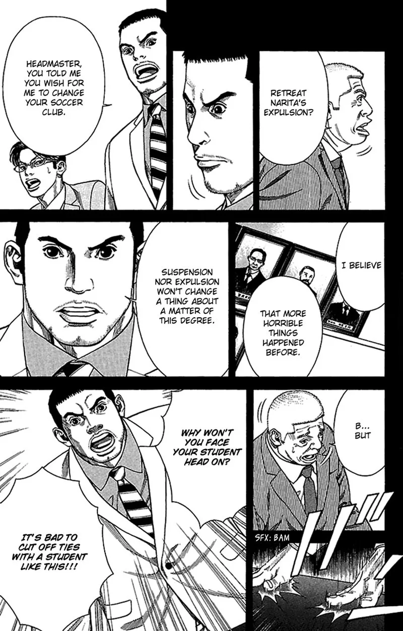 Angel Voice Chapter 3 page 8