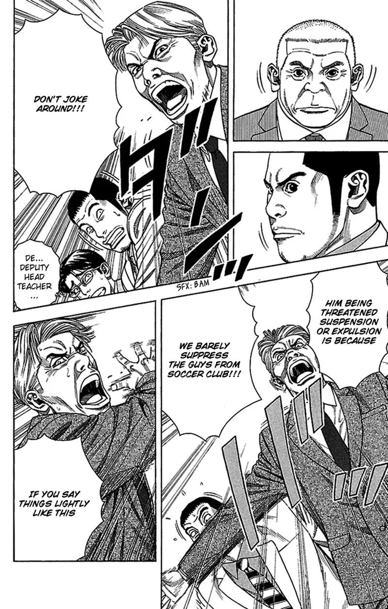 Angel Voice Chapter 3 page 9