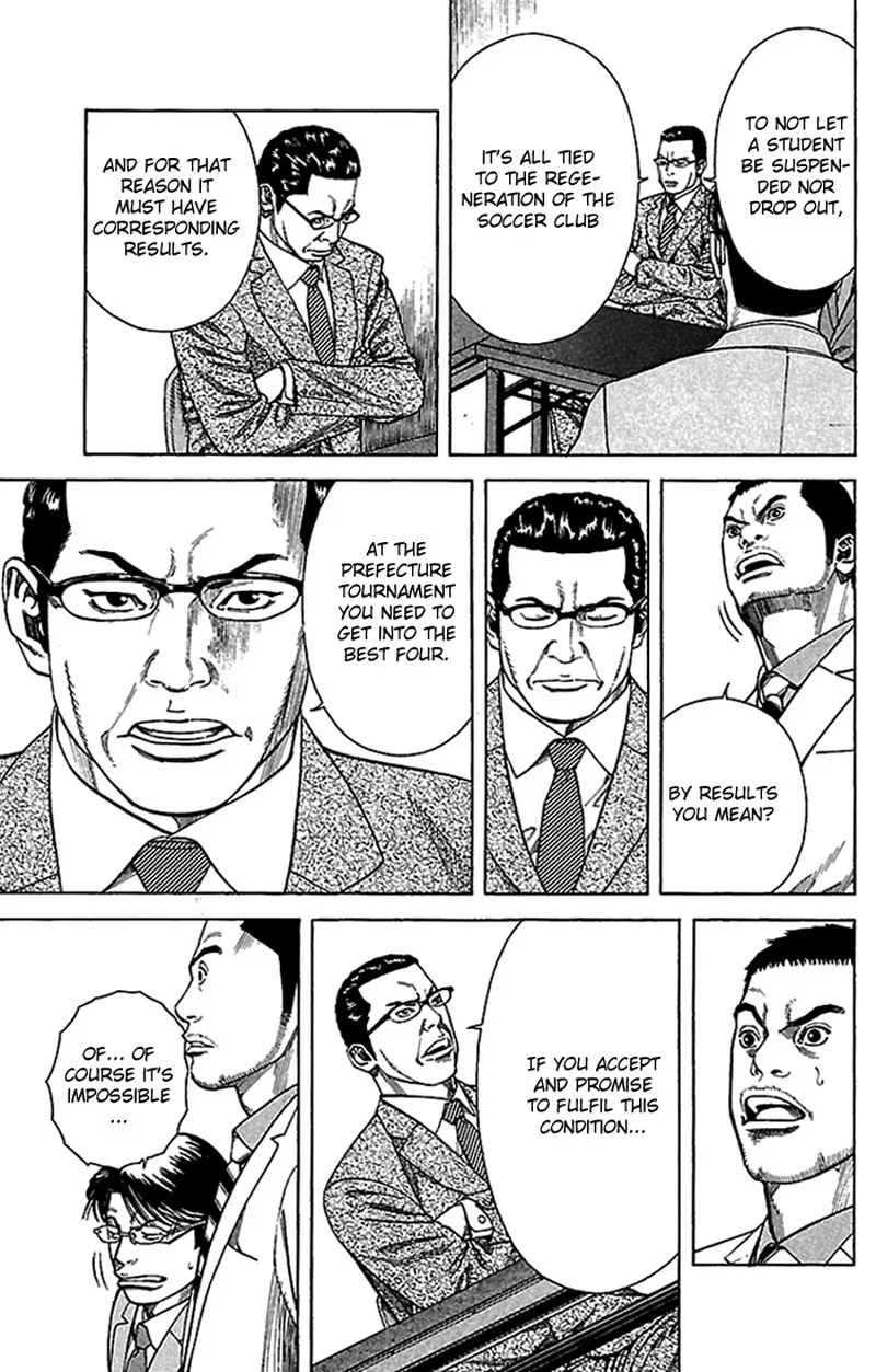 Angel Voice Chapter 3 page 12