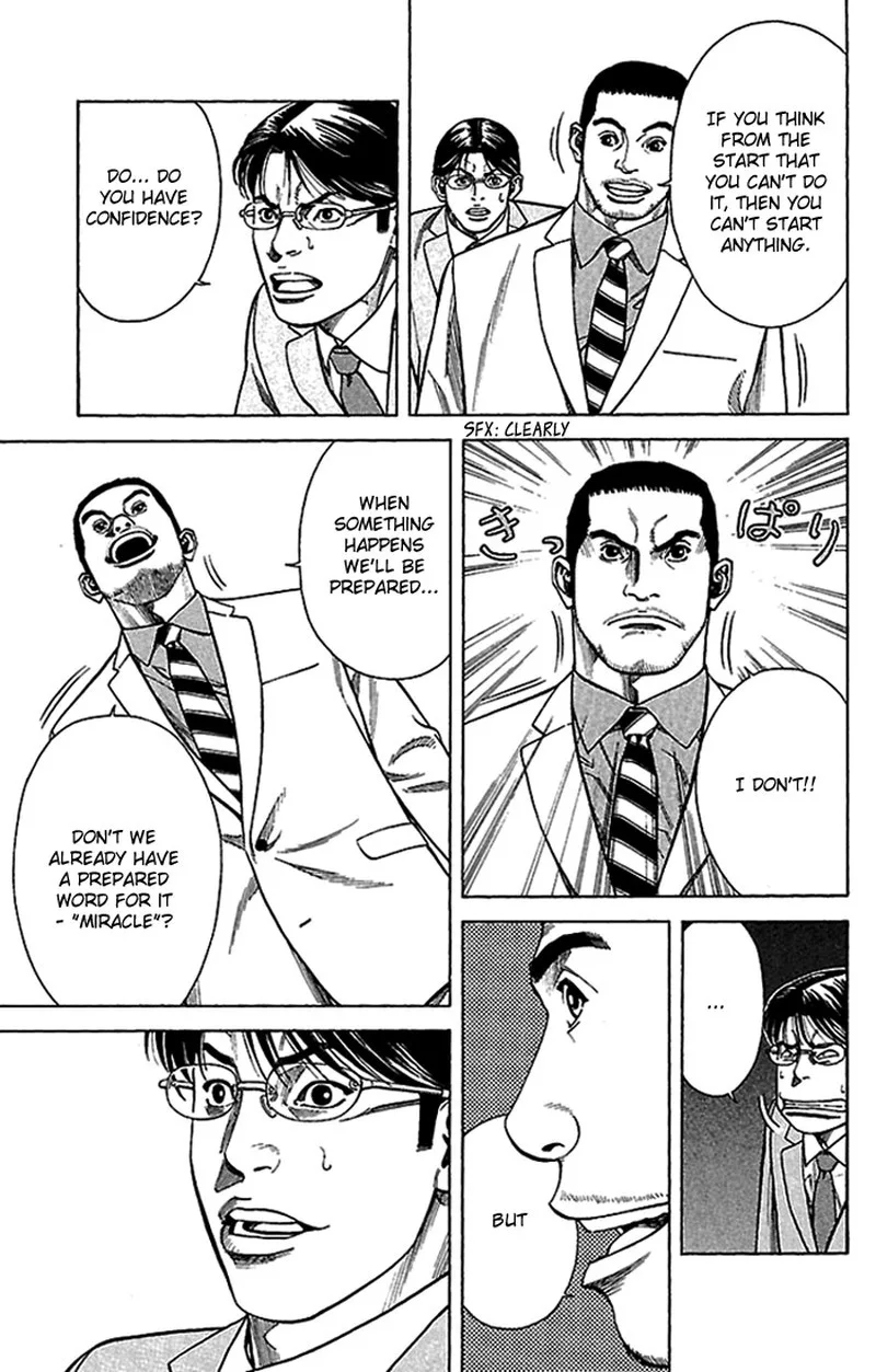 Angel Voice Chapter 3 page 18
