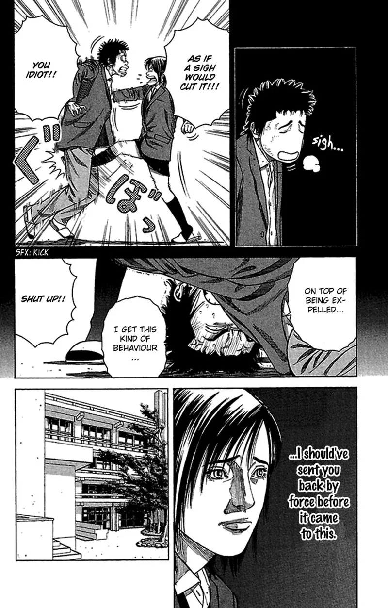 Angel Voice Chapter 3 page 5