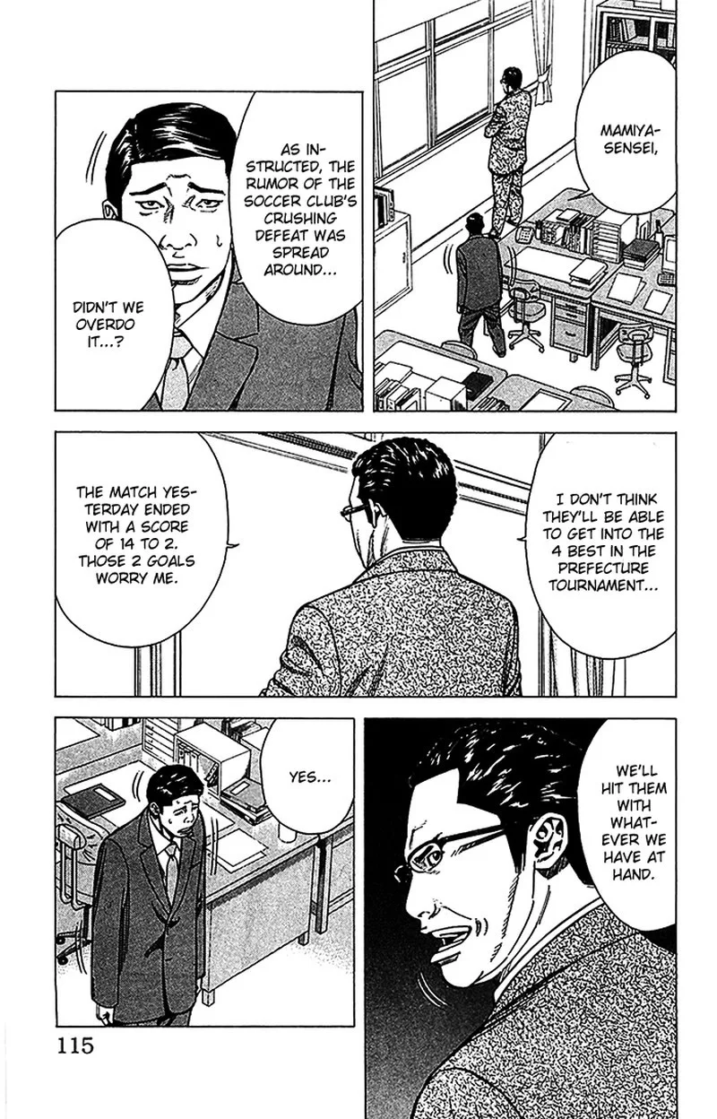 Angel Voice Chapter 30 page 10