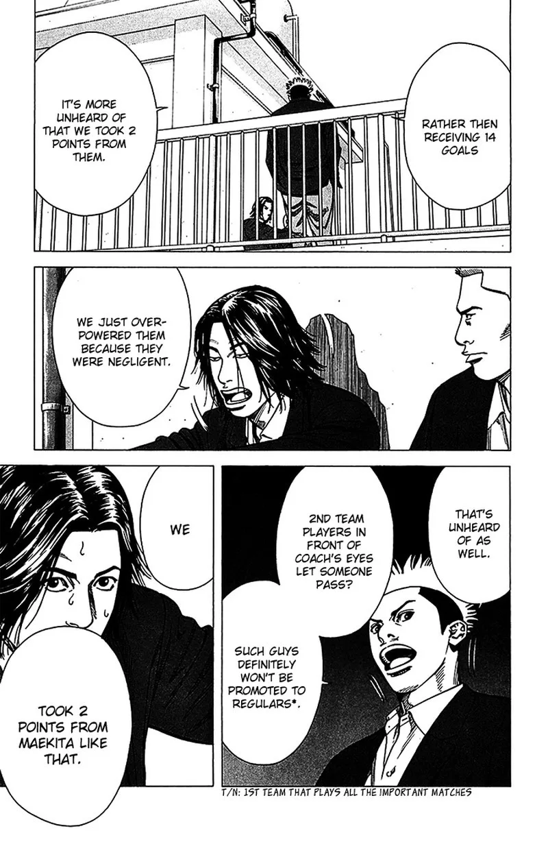 Angel Voice Chapter 30 page 14