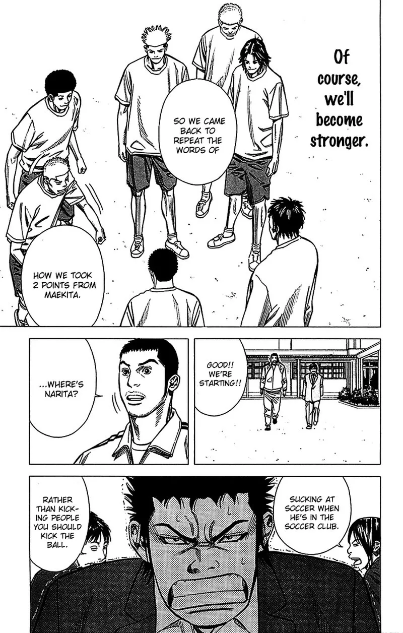 Angel Voice Chapter 30 page 20