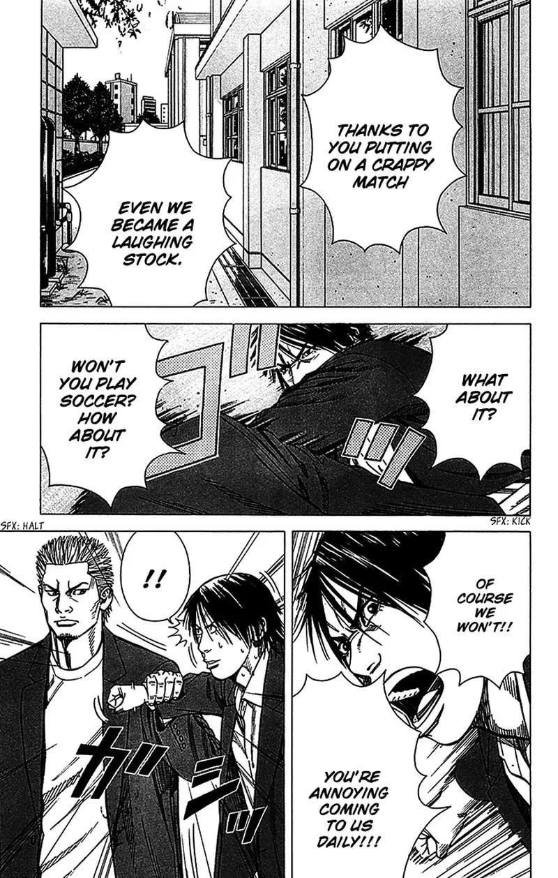 Angel Voice Chapter 31 page 4