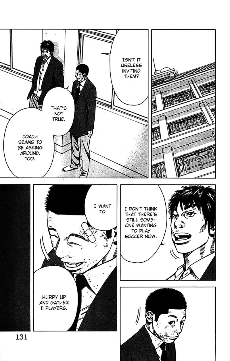 Angel Voice Chapter 31 page 6